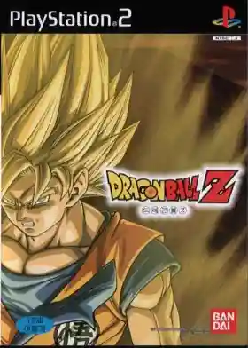 Dragon Ball Z (Korea)